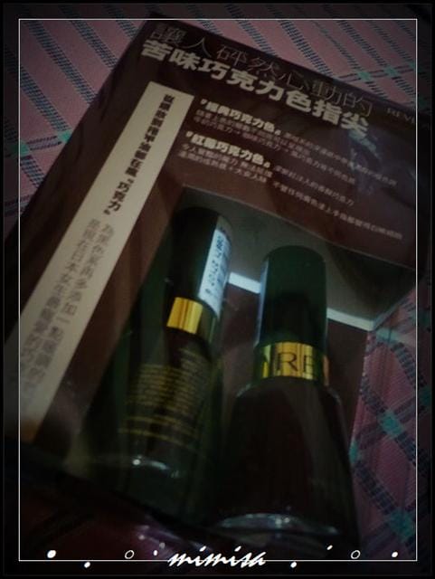 REVLON 讓人怦然心動的苦味巧克力指尖 - 第2張圖 REVLON 讓人怦然心動的苦味巧克力指尖