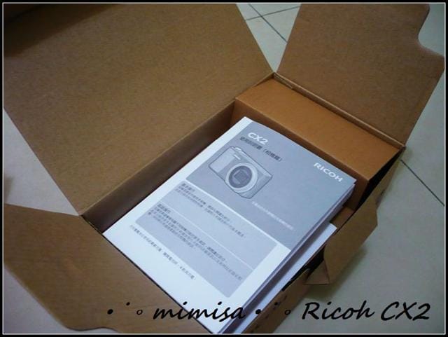 RICOH CX2 開箱文啦!(上) - 第4張圖 RICOH CX2 開箱文啦!(上)