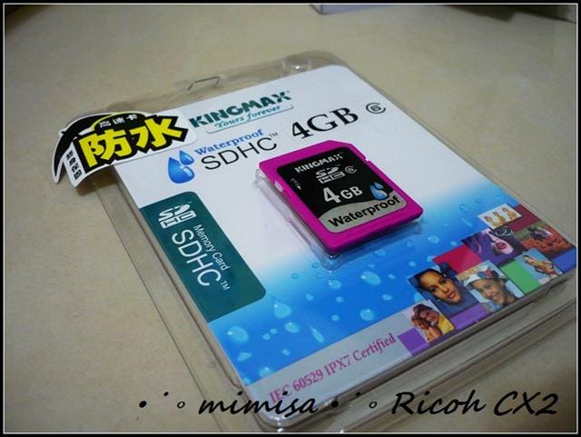 RICOH CX2 開箱文啦!(上) - 第10張圖 RICOH CX2 開箱文啦!(上)