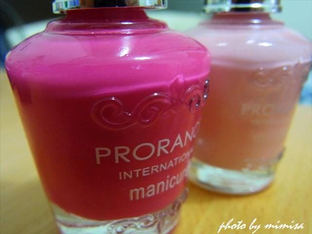 [指彩] PRORANCE。超醜的兩個顏色