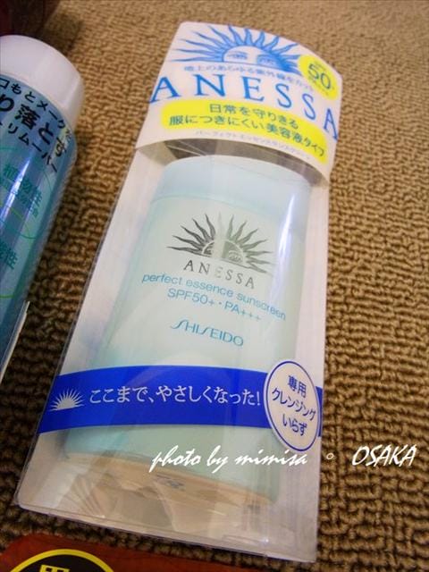[日本] 大阪雪拼。我買了啥米