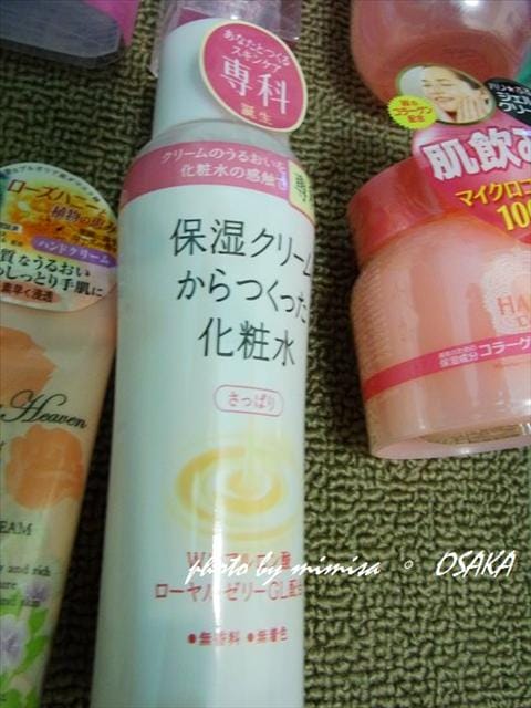 [日本] 大阪雪拼。我買了啥米