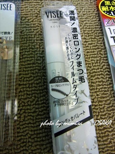[日本] 大阪雪拼。我買了啥米
