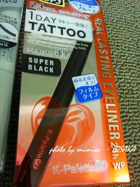 [日本] 大阪雪拼。我買了啥米