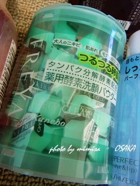 [日本] 大阪雪拼。我買了啥米