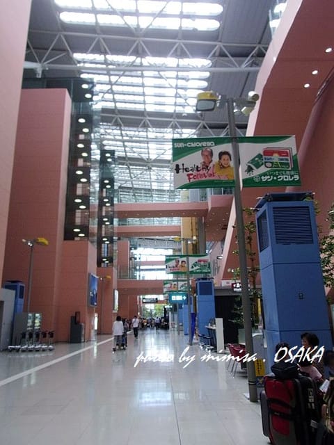 [日本] 關西自由行。Day 1 (上)