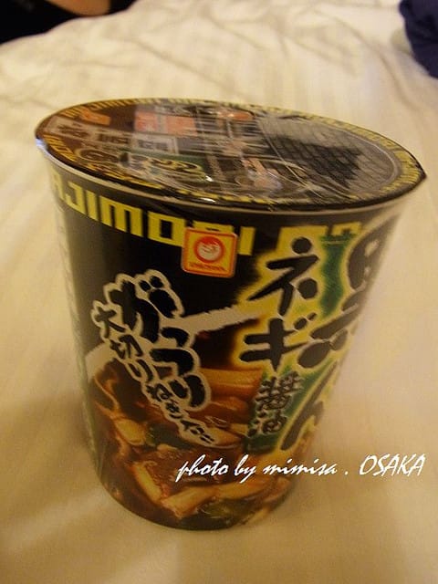 [日本] 關西自由行。Day 1 (下)