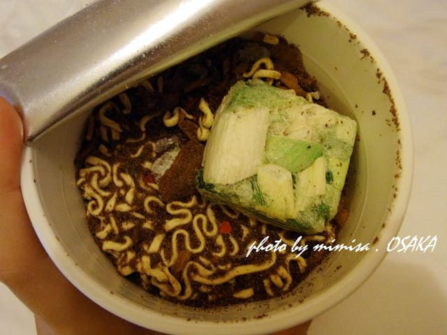 [日本] 關西自由行。Day 1 (下)