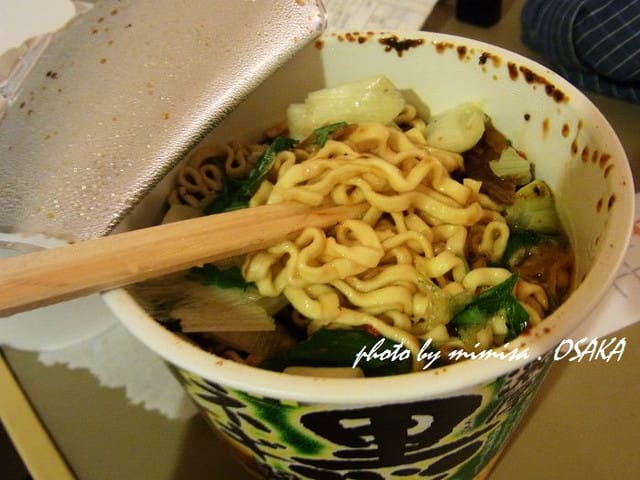 [日本] 關西自由行。Day 1 (下)
