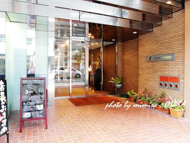[日本] 關西自由行。Ciryroute Hotel