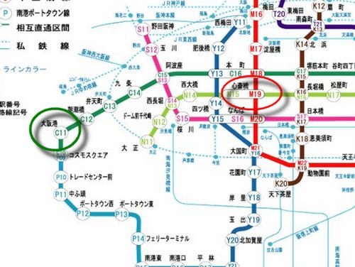 [日本] 關西自由行。Day 2 (下)