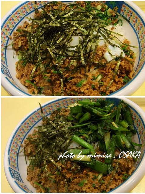 [日本] 關西自由行。Day 2 (下)