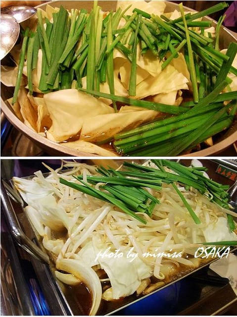 [日本] 關西自由行。Day 2 (下)