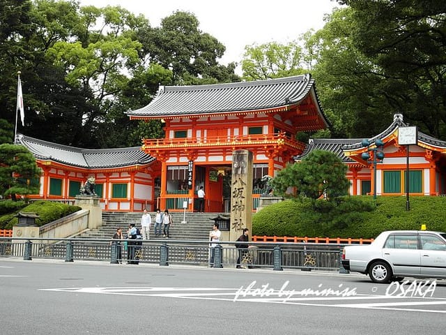 [日本] 關西自由行。Day 3 (上)