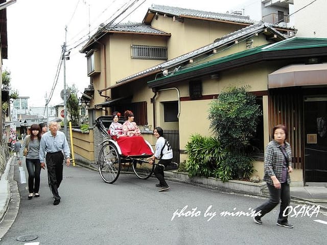 [日本] 關西自由行。Day 3 (下)