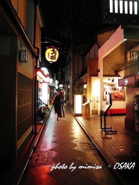 [日本] 關西自由行。Day 3 (下)