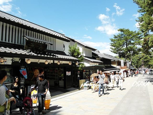 [日本] 關西自由行。DAY 4 (上)