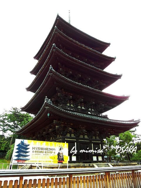 [日本] 關西自由行。DAY 4 (上)
