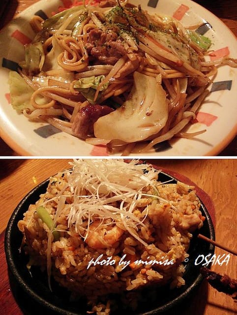[日本] 關西自由行。DAY 4 (下)