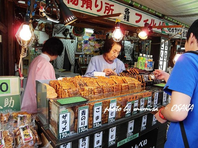 [日本] 關西自由行。DAY 4 (下)