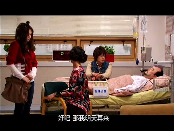 [穿搭] 韓版惡作劇之吻–我好愛吳哈尼的穿搭