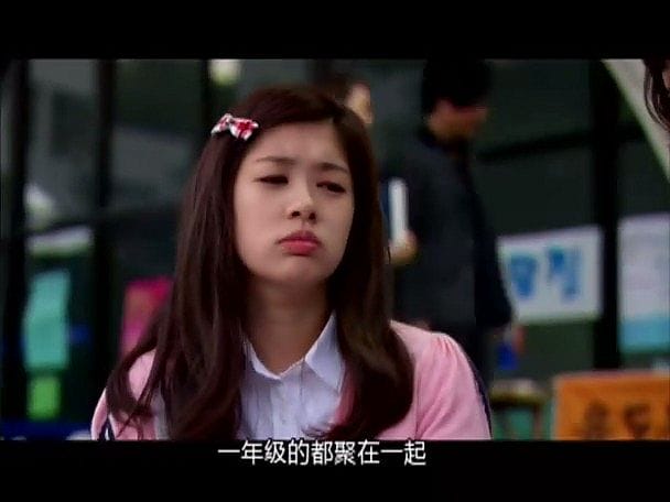 [穿搭] 韓版惡作劇之吻–我好愛吳哈尼的穿搭