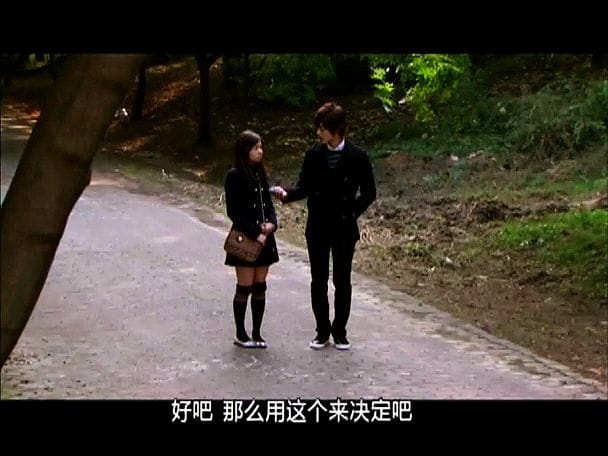 [穿搭] 韓版惡作劇之吻–我好愛吳哈尼的穿搭
