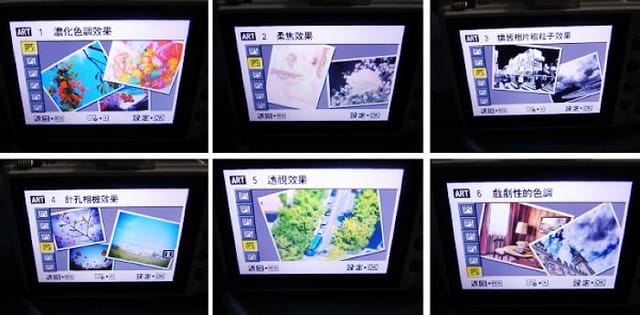 [相機] OLYMPUS  E-PL2 。 入手!!!!!