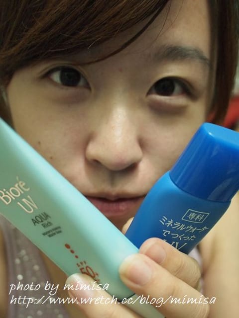 [保養] SPF50 專科V.S. Biore。夏天來臨認真做防曬!!!