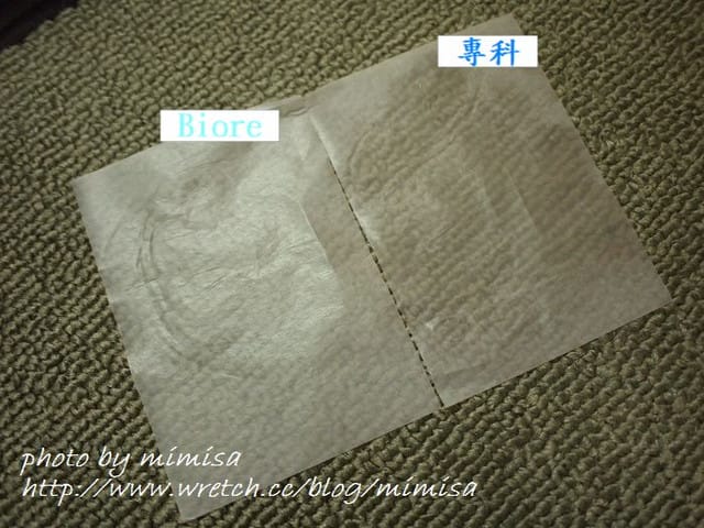 [保養] SPF50 專科V.S. Biore。夏天來臨認真做防曬!!!