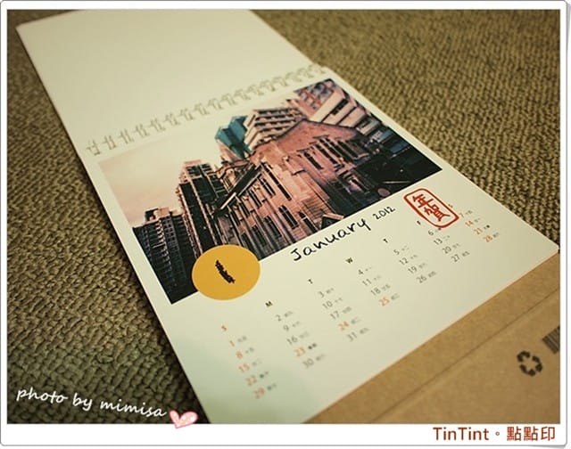[分享] 點點印桌曆系列。創意滿滿之愛的禮物