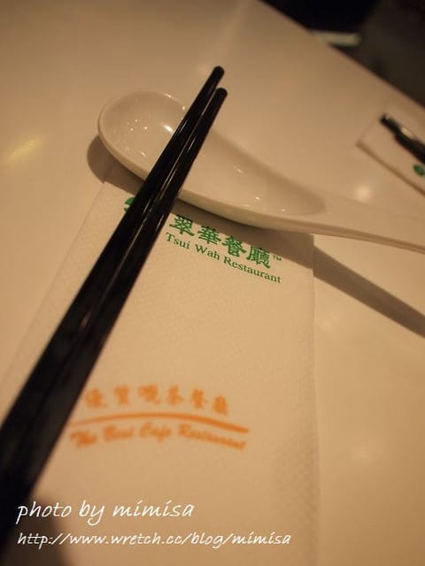 [香港] HK 1st Day 大吃美食 大喝絲襪奶茶 全記錄 !!!