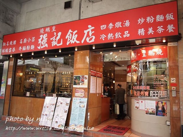 [香港] HK 2nd & 3rd Day 吃吃喝喝 大特輯!!!