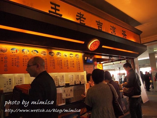 [香港] HK 2nd & 3rd Day 吃吃喝喝 大特輯!!!