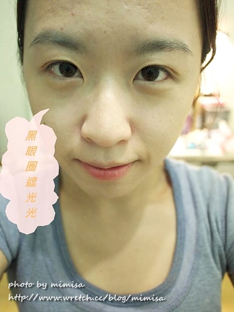 [美妝] 一畫就上手的約會基本妝。男友會愛死你