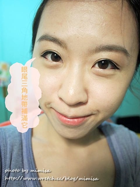 [美妝] 一畫就上手的約會基本妝。男友會愛死你