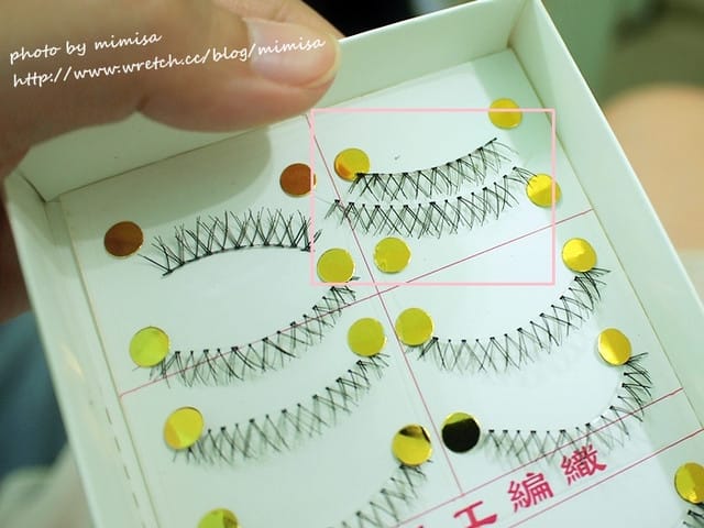 [技巧] 快。狠。準。的成功黏上* ~下假睫毛~ * !!!