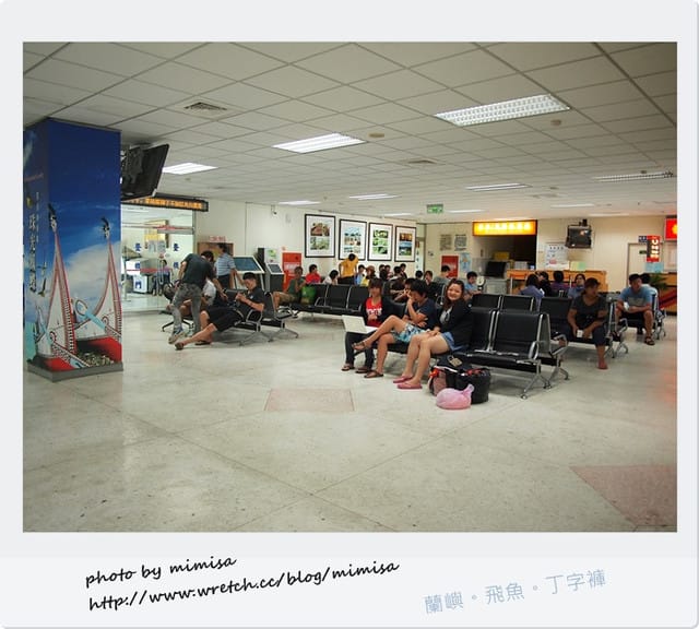 [蘭嶼] Day 1。在夜車上整夜沒睡直接殺去蘭嶼浮潛，我好青春!!!