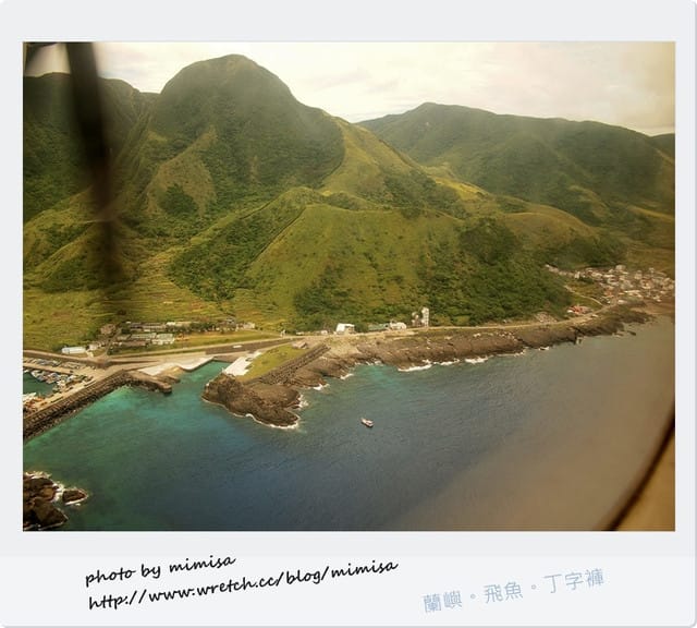 [蘭嶼] Day 1。在夜車上整夜沒睡直接殺去蘭嶼浮潛，我好青春!!!