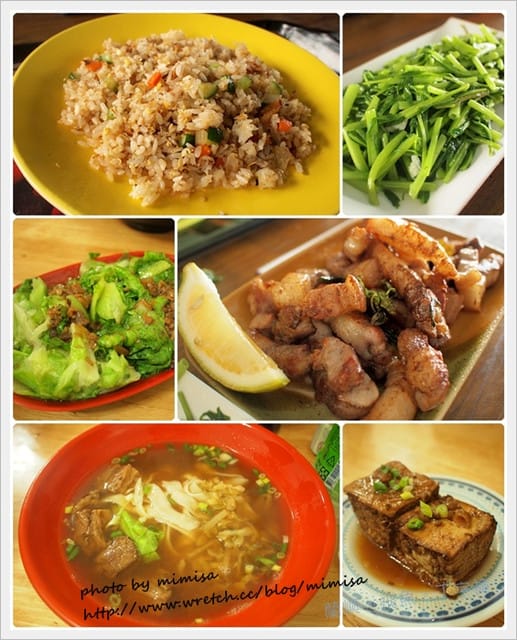 [蘭嶼] 食。四記牛肉麵 + 迦南園風味餐。來蘭嶼的是大爺呀!!!