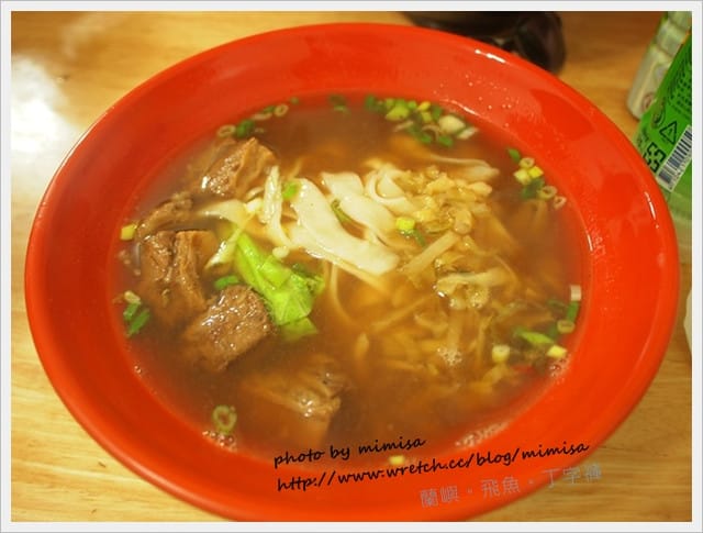 [蘭嶼] 食。四記牛肉麵 + 迦南園風味餐。來蘭嶼的是大爺呀!!!
