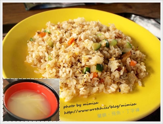 [蘭嶼] 食。四記牛肉麵 + 迦南園風味餐。來蘭嶼的是大爺呀!!!