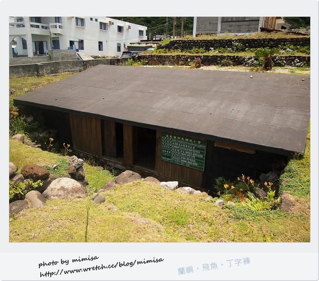 [蘭嶼] Day 3。我根本還玩不夠!!! 蘭嶼 我明年還要再來~~