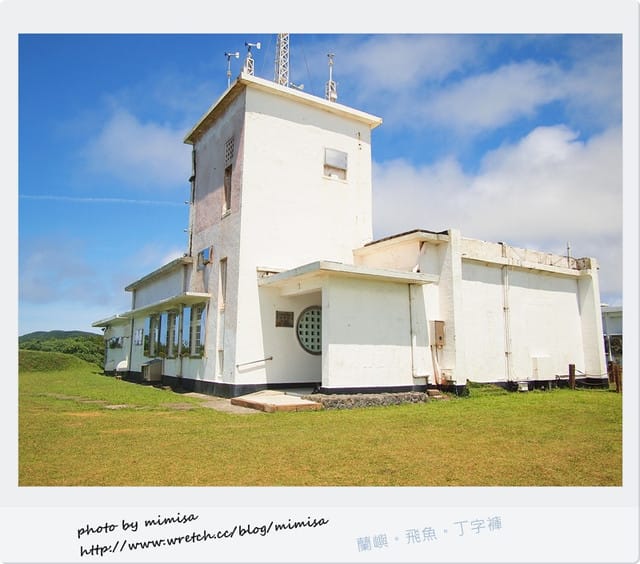 [蘭嶼] Day 3。我根本還玩不夠!!! 蘭嶼 我明年還要再來~~