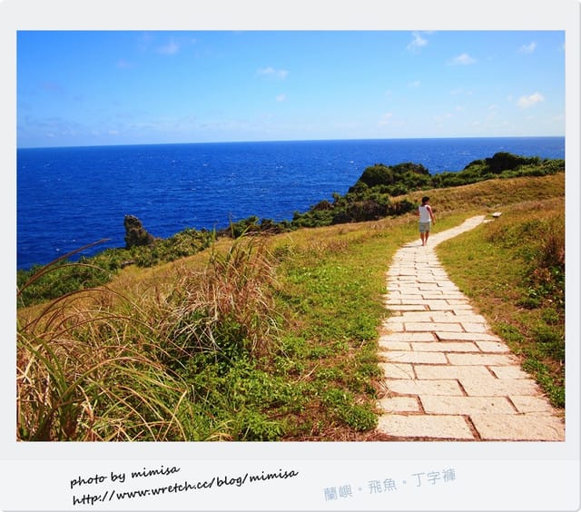 [蘭嶼] Day 3。我根本還玩不夠!!! 蘭嶼 我明年還要再來~~