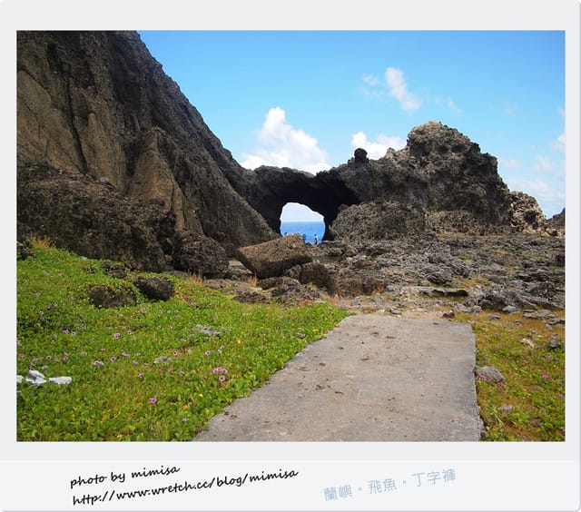 [蘭嶼] Day 3。我根本還玩不夠!!! 蘭嶼 我明年還要再來~~