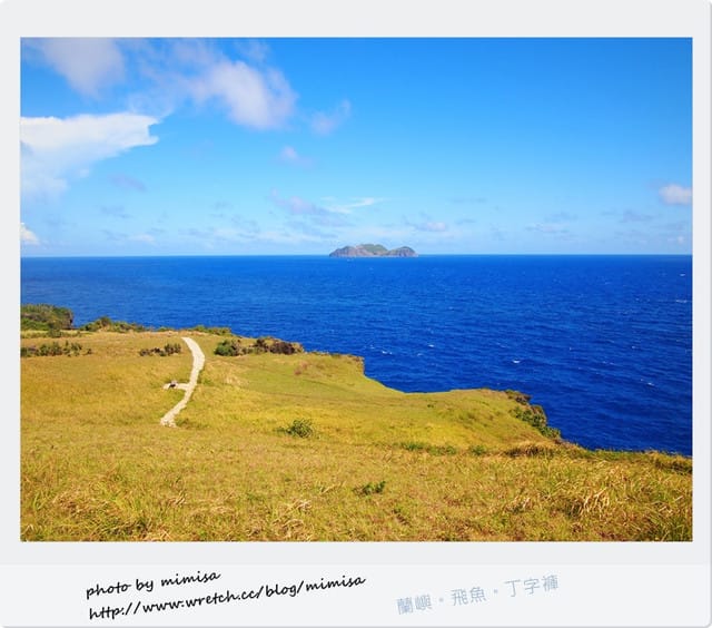[蘭嶼] Day 3。我根本還玩不夠!!! 蘭嶼 我明年還要再來~~