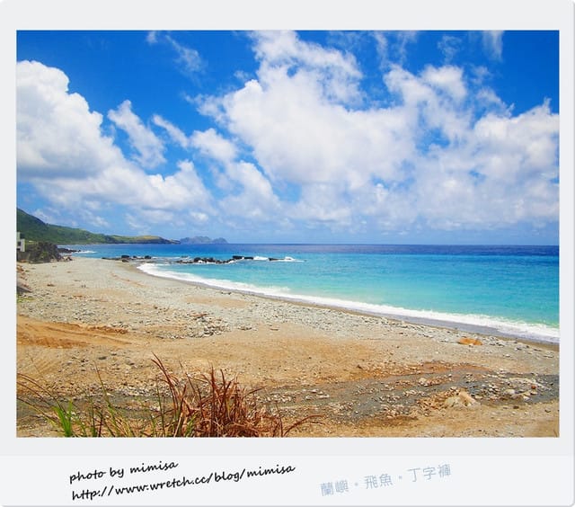 [蘭嶼] Day 3。我根本還玩不夠!!! 蘭嶼 我明年還要再來~~