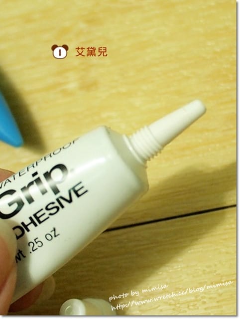 [睫毛] 9款假睫毛膠大評比。好的假睫毛膠讓你整天都輕鬆