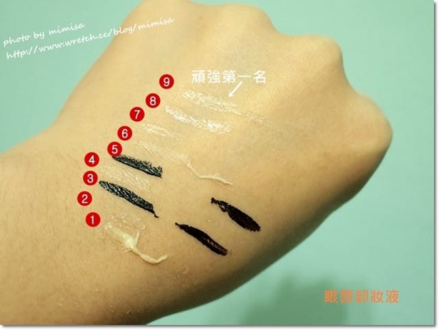 [睫毛] 9款假睫毛膠大評比。好的假睫毛膠讓你整天都輕鬆